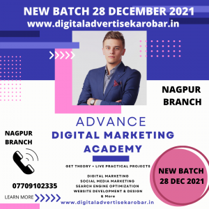digital marketing course class in nagpur