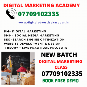 Digital Marketing Class In Nagpur